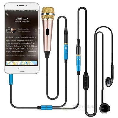 速发2 in 1 3.5mm Stereo Audio Headphone Jack Male to Female