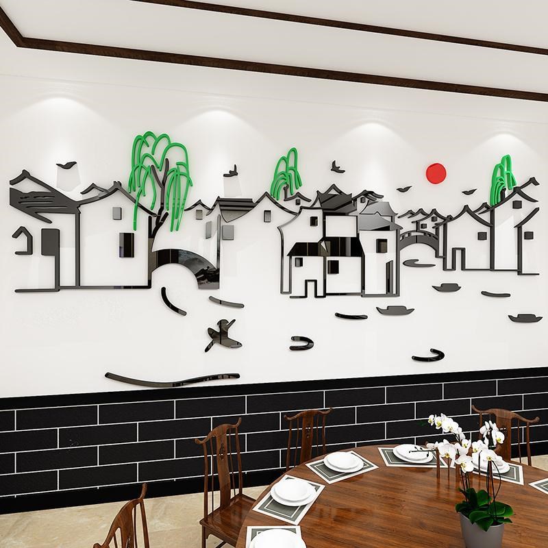 中式江南饭店大厅装饰山水画亚克力墙贴餐饮店餐厅墙面布置自粘画