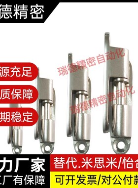 米si米不锈钢蝶形铰链 可拆卸合页 HHSV35/51/60/80 (MISIMI型)