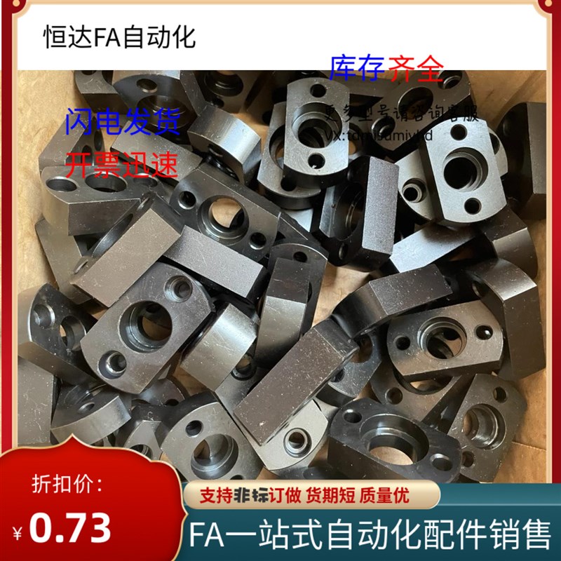 浮动接头 WHC31-M3-M4-M5-M6-0.5-0.8-1.0-L2-L3-L4-L5-L6-L8-L9