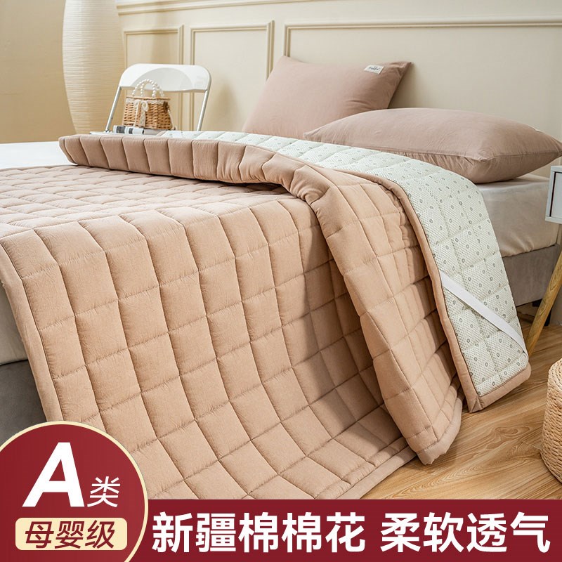 26X8Ac类纯棉新疆棉花褥子床褥床垫软垫家用床铺垫褥榻榻米垫子蓝