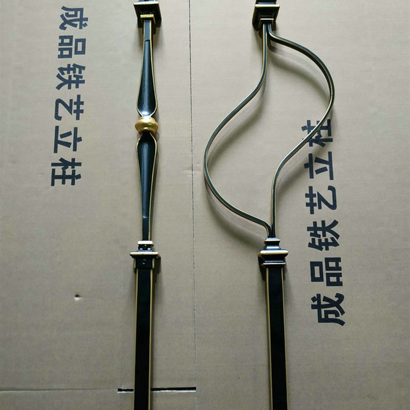 铁艺楼梯立柱扶手护围栏杆安组家装活动摇头侧挂底座斜坡楼梯配件图片
