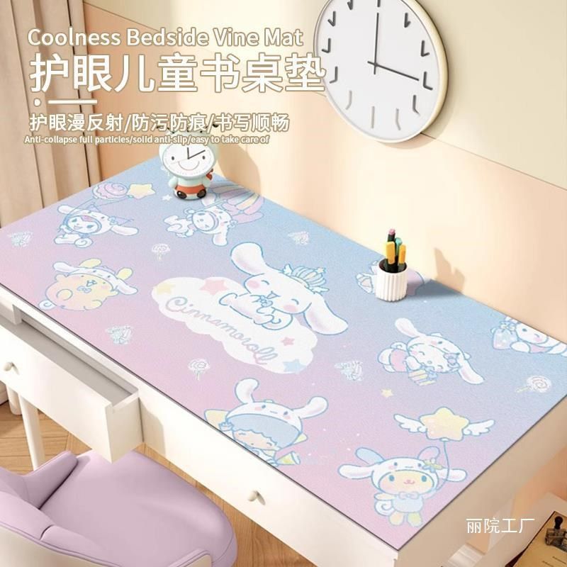 玉桂狗学生书桌垫儿童女生学习桌写字可剪裁桌布防水可擦,居家布艺,桌布,淘宝优惠券,粉丝福利购,淘宝优惠卷