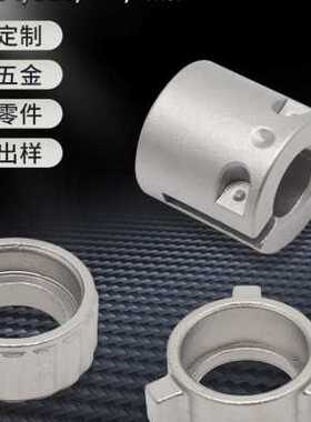 304不锈钢201精密浇筑定制加工异型材铸造膜具设计碳钢316五金z.