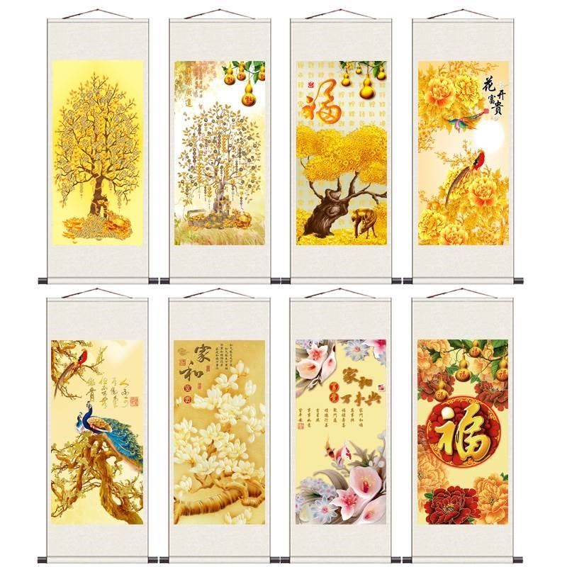 招财花鸟画发财树条幅挂画客厅z办公室酒店蓝牡丹九鱼福字挂画卷,家居饰品,国画,淘宝优惠券,粉丝福利购,淘宝优惠卷