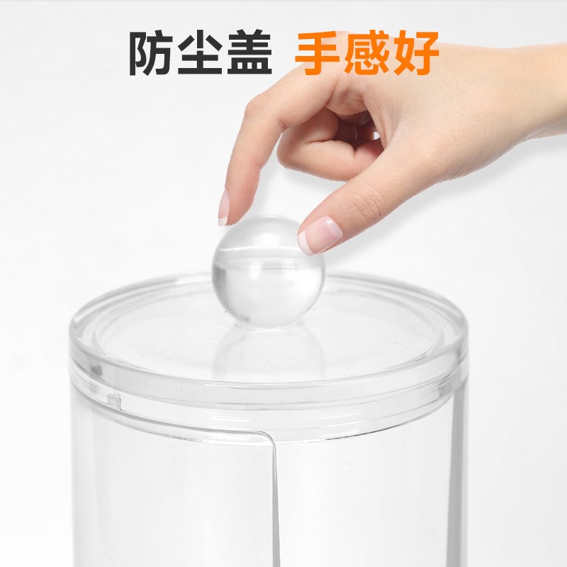 现货桌面化妆棉收纳盒圆形塑料透明盒子分隔收纳盒家用小物件首饰