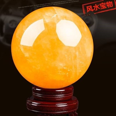 天然招财黄玉水晶球镇宅摆件西北角厨房化解客厅玄关龙门