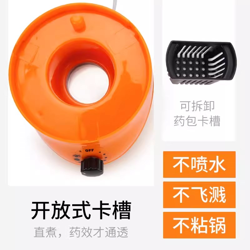 熏鼻子仪器儿童热蒸汽中药包鼻炎熏蒸仪蒸鼻子干燥加湿器蒸鼻器