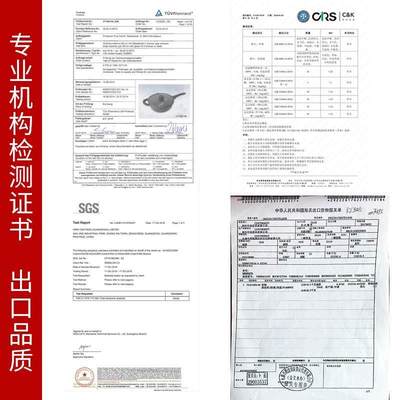 平底锅不沾锅h家用炒锅加深煎锅炒锅瓦斯灶适用电磁炉瓦斯炉专用