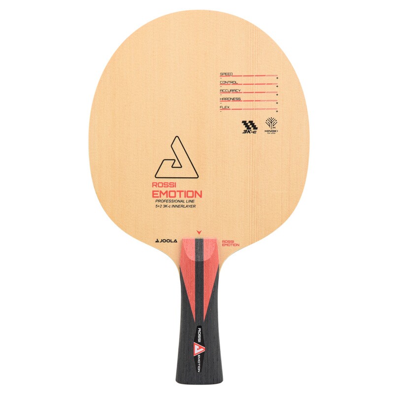 joola优拉尤拉x7 罗斯激情碳素 xyloi 7层纯木专业 乒乓球底板球