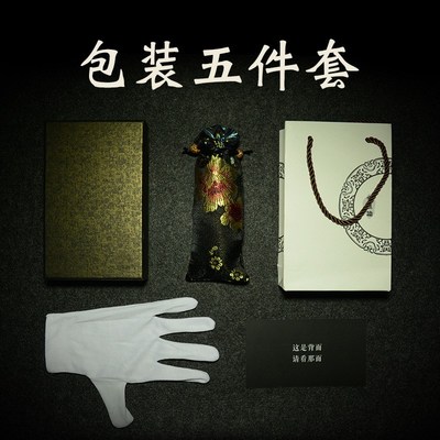 金丝楠木书签古典中国风木质精致高档老师生日礼物男生版刻字