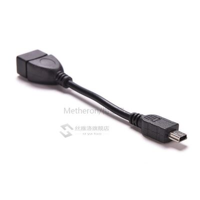 推荐5pin USB Male to USB 2.0 Type A Female OTG Host Adapter