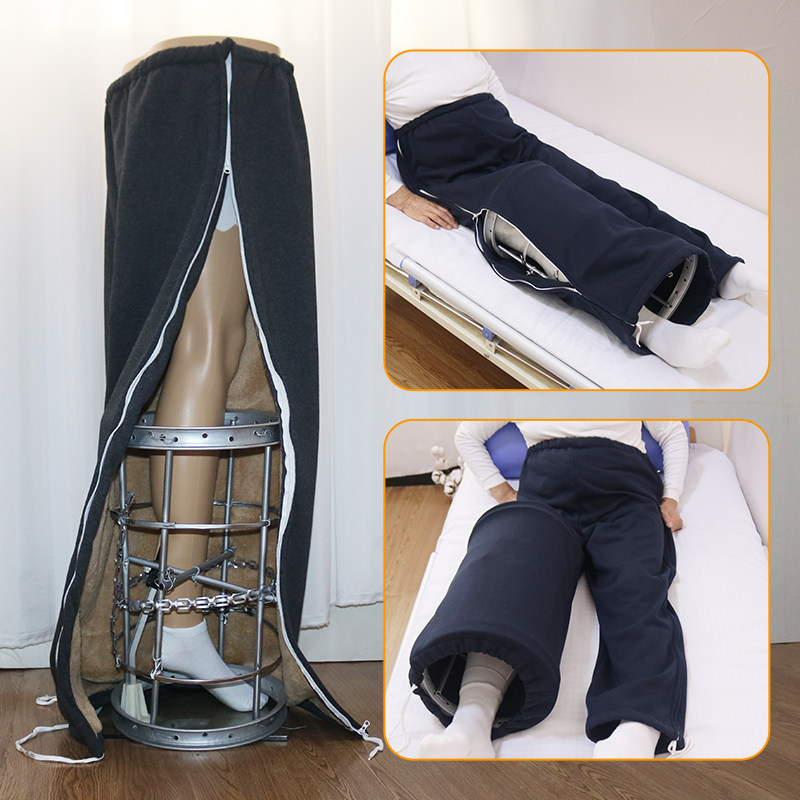 环形外固定支架护理裤腿部骨折术后打钢钉石膏架穿的裤子春秋透气