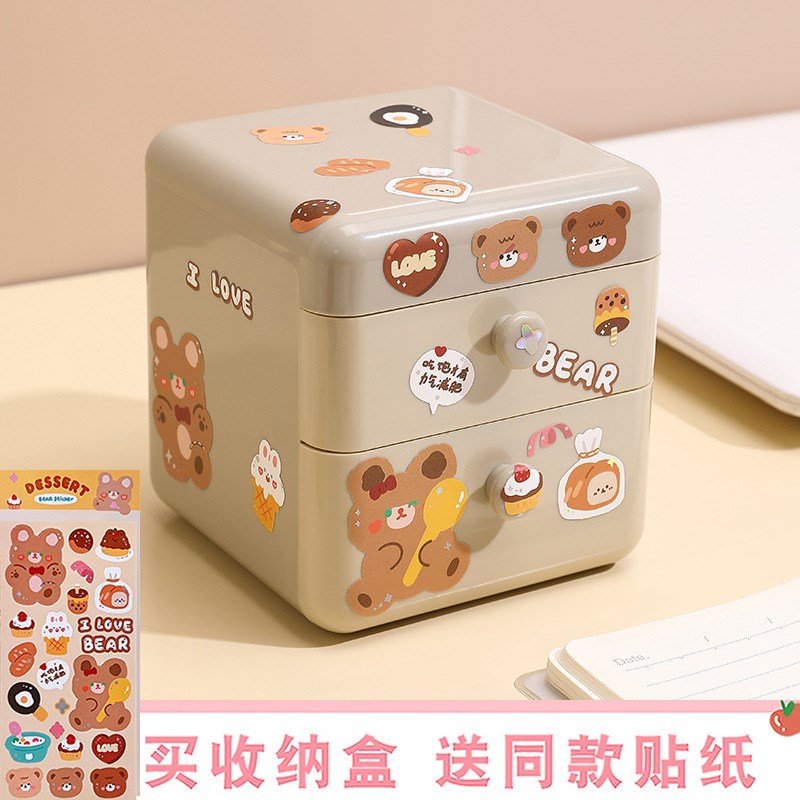 现货可爱创意ins学生桌面文具收纳盒 时尚首饰盒家用翻盖带抽屉储