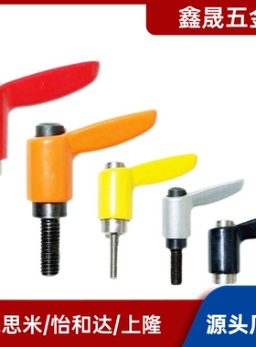 CLDMC4/5/6/8-8/12/16/20/25/32小型固定把手 短型手柄