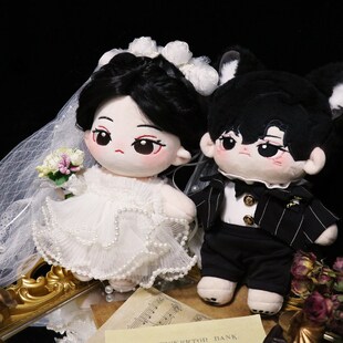 [情有独钟]i20cm棉花娃娃西装款情侣婚礼娃衣套装