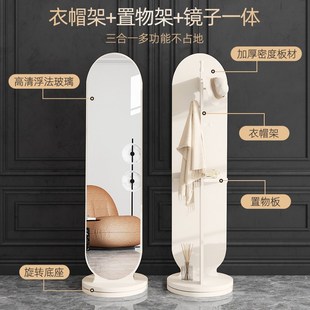 中古旋转全身镜家用卧室镜子带置物架一体衣帽间高级感落地穿衣镜