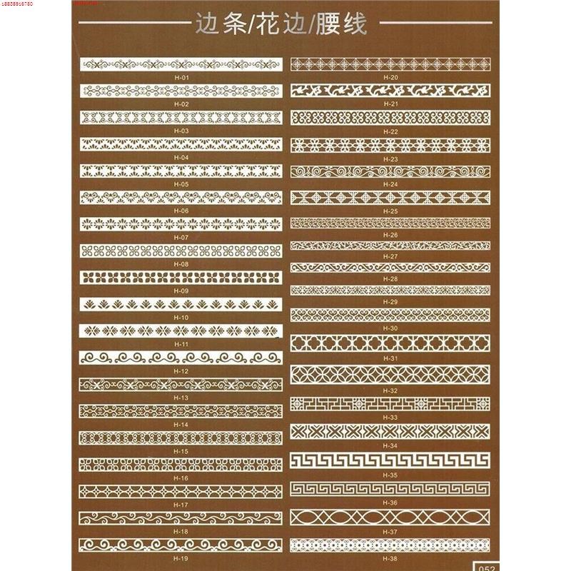 PVC镂空雕花板新中式线条吊顶花格隔断客厅走廊背景墙装饰通花1