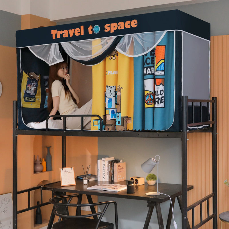 厂促遮光b牀帘蚊帐一体式学生宿舍上下铺帘子围帘寝室上铺挡布支,床上用品,蚊帐,淘宝优惠券,粉丝福利购,淘宝优惠卷