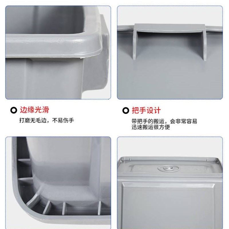 酒店饭店长方形无盖垃圾桶40升大号办公室大容量家用商用厨房60L