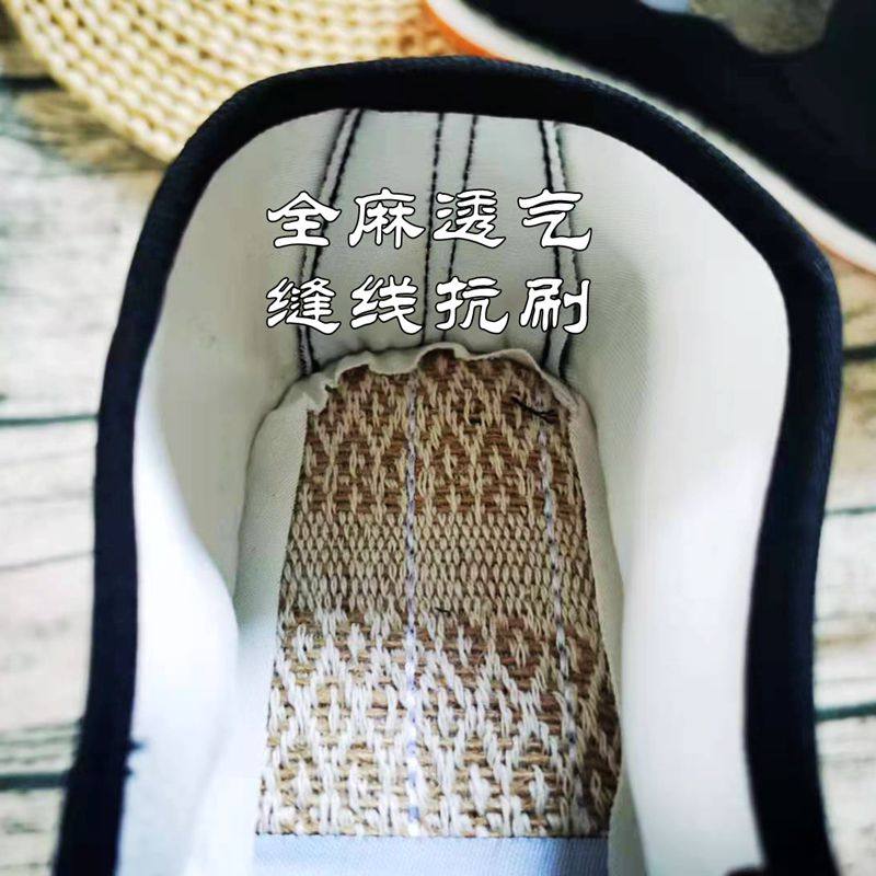 2023年春款黑色布鞋台州西山牛筋软底防臭男女懒人透气帆布工作鞋,流行男鞋,布鞋,淘宝优惠券,粉丝福利购,淘宝优惠卷