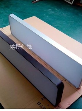 办公照明教室灯led天花灯盘t8t5格栅灯管吊面S板灯黑色银色平板灯