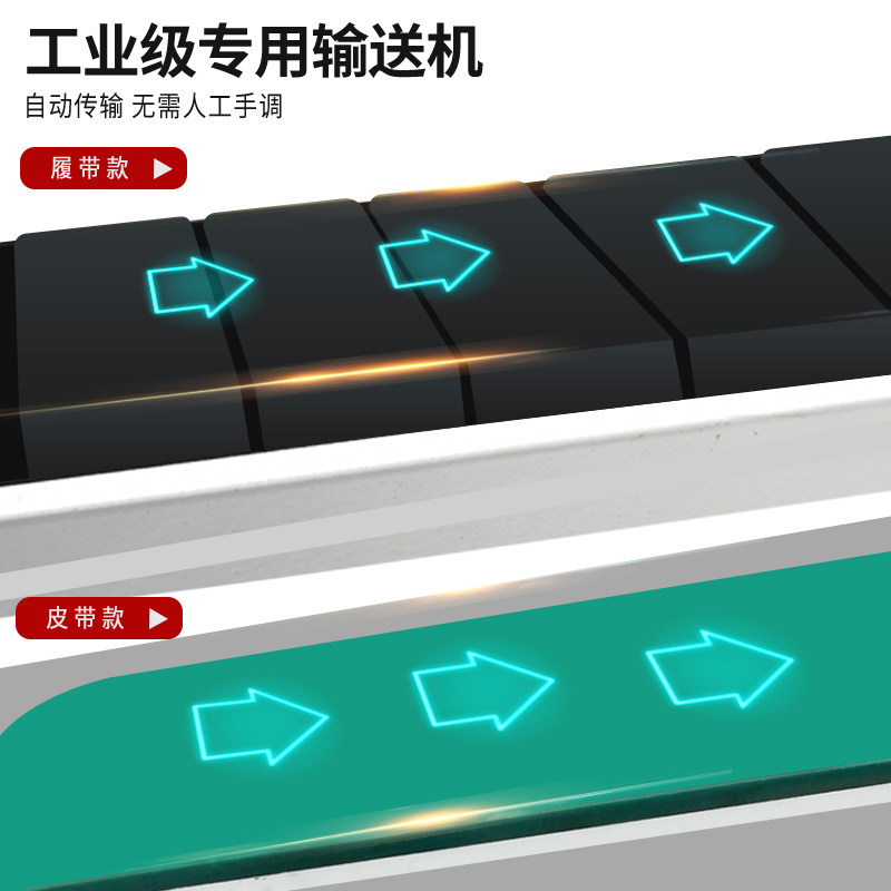 速发光缆牵引机拉缆机拉线机皮带穿线通信输送机光纤放线汽油抽缆