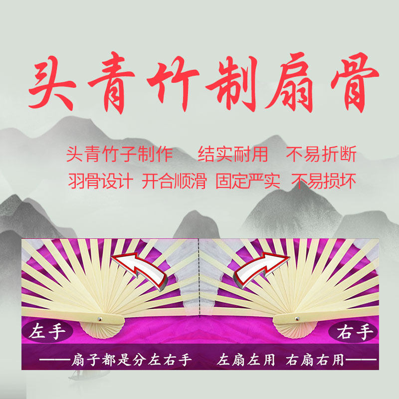 小众高货宝蓝渐变蓝真丝双面舞蹈扇渐变色大广场舞扇中国风道具跳