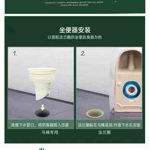 马桶止回阀防反水防倒灌止逆二楼卫生G间下水管溢水防臭器逆止返