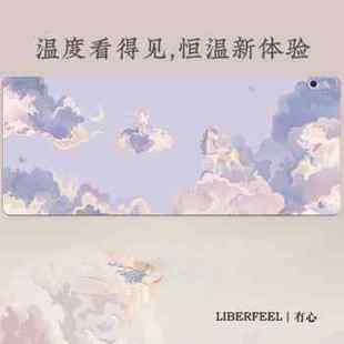 推荐 冇心加热滑鼠垫暖桌垫桌面发热超大电热保暖冬天办公室暖手学