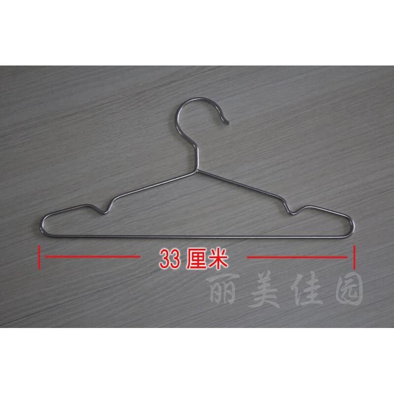 304不锈钢家用服子凉架撑子挂衣挂金属衣架撑晾衣晒衣架晾新款,收纳整理,金属衣架,淘宝优惠券,粉丝福利购,淘宝优惠卷