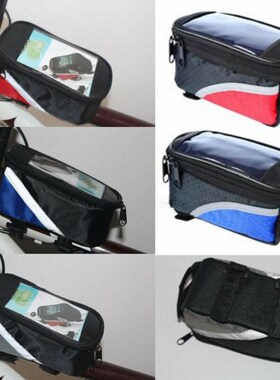3 Colors Cycling Bicycle Front Frame Pannier Tube Bag Waterp