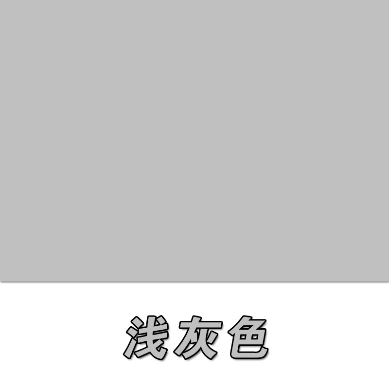 厂家外墙漆防水防晒室外乳胶漆白色自刷阳台户外油漆彩色涂料家i.