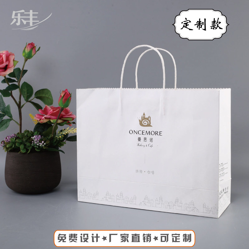 纸袋定制白牛手提袋子定做礼品袋购物服装袋L打包纸袋订做logo印
