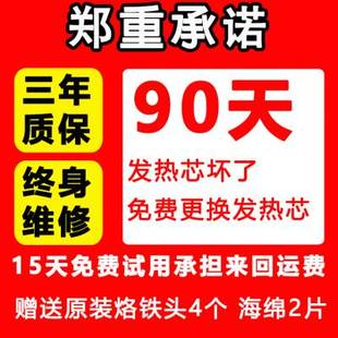 特自W焊锡机300W大功率脚y踏送锡电锡铁S动T389D破烙高频