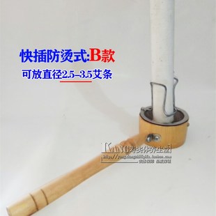 手持手拿手握式 防 艾灸器具工具 不锈钢艾灸艾条x夹子艾灸悬灸架