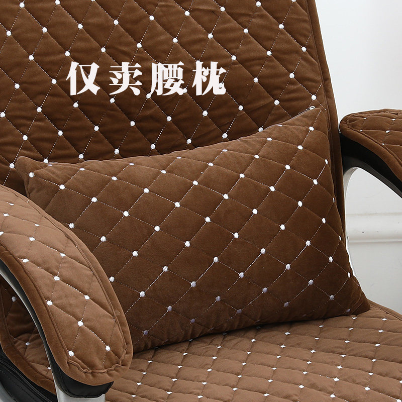 靠垫办公室汽车腰靠背垫座椅腰枕椅子靠背久坐办公椅腰垫靠枕,居家布艺,腰靠垫,淘宝优惠券,粉丝福利购,淘宝优惠卷