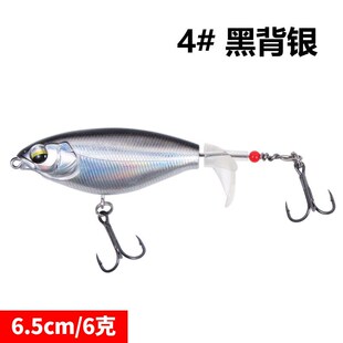 裴钓拖拉机路亚饵套装水面螺旋桨系拖拉机浮水铅笔假饵钓翘嘴新款