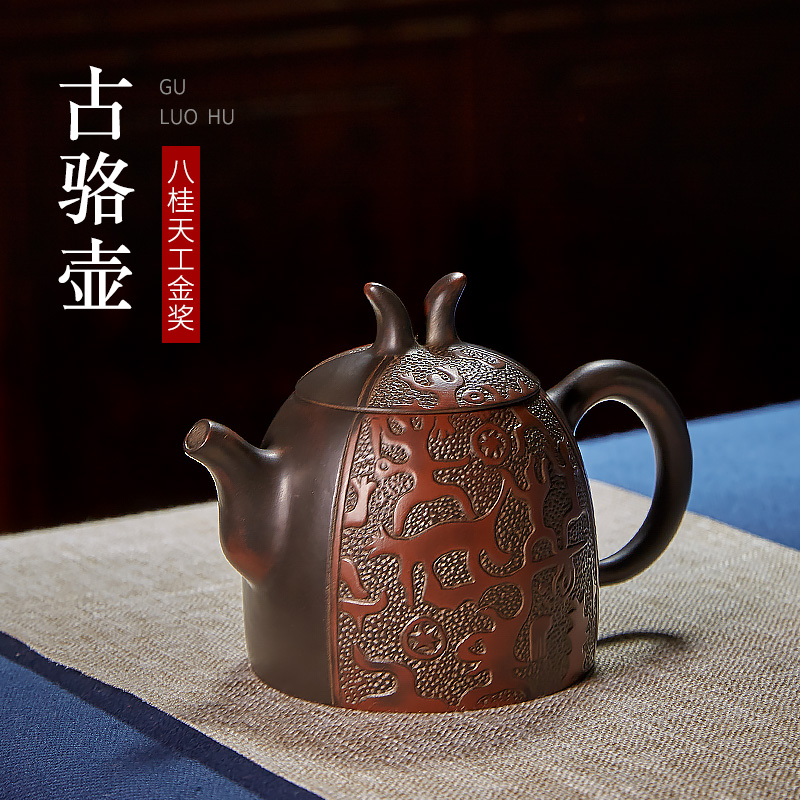 直销钦州坭兴陶茶壶梁业兰纯手工壶古G骆壶泡茶壶家用茶具八桂天