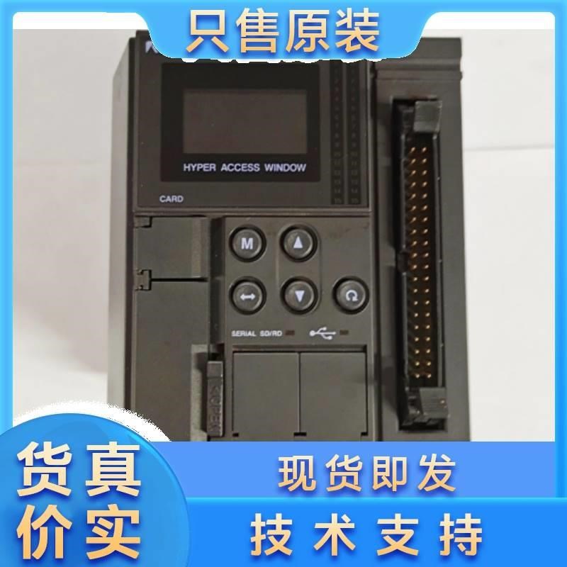 KEYENCE/基恩士 全新原装正品KV-1 00器可编程控制0PLC 新货