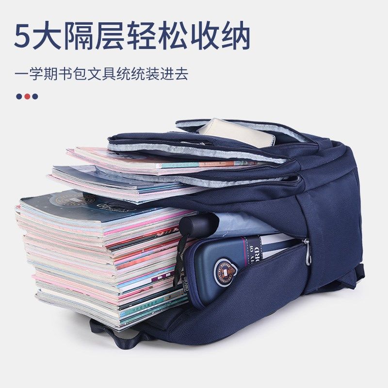 牛津大学中学生书包男初中生高中生大容量轻便减负双肩包2024新款,箱包皮具/热销女包/男包,双肩背包,淘宝优惠券,粉丝福利购,淘宝优惠卷