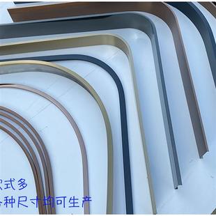 天花板金属w装 不锈钢弧形线条悬吊式 饰条收边角花造型圆形槽转角