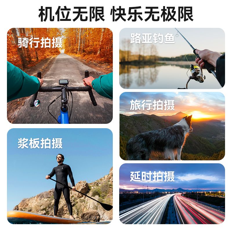 胸带磁吸手机支架强磁骑行拍摄支架挂脖磁吸支架挂式运动相机支架