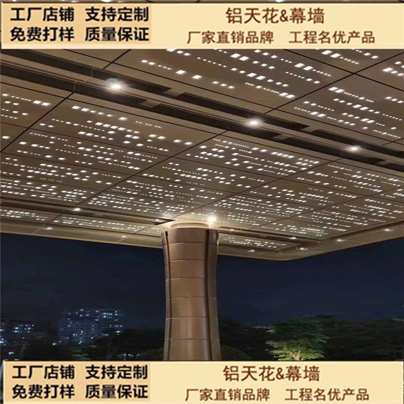 新品镂空雕刻铝雕花板 仿木玄关隔断金属铝合金屏风 艺术穿孔铝板