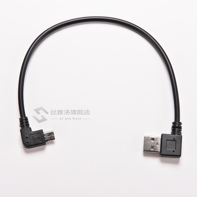 Right Angle Micro USB Data Cable 5 Pin Micro Male to 2.0 A M