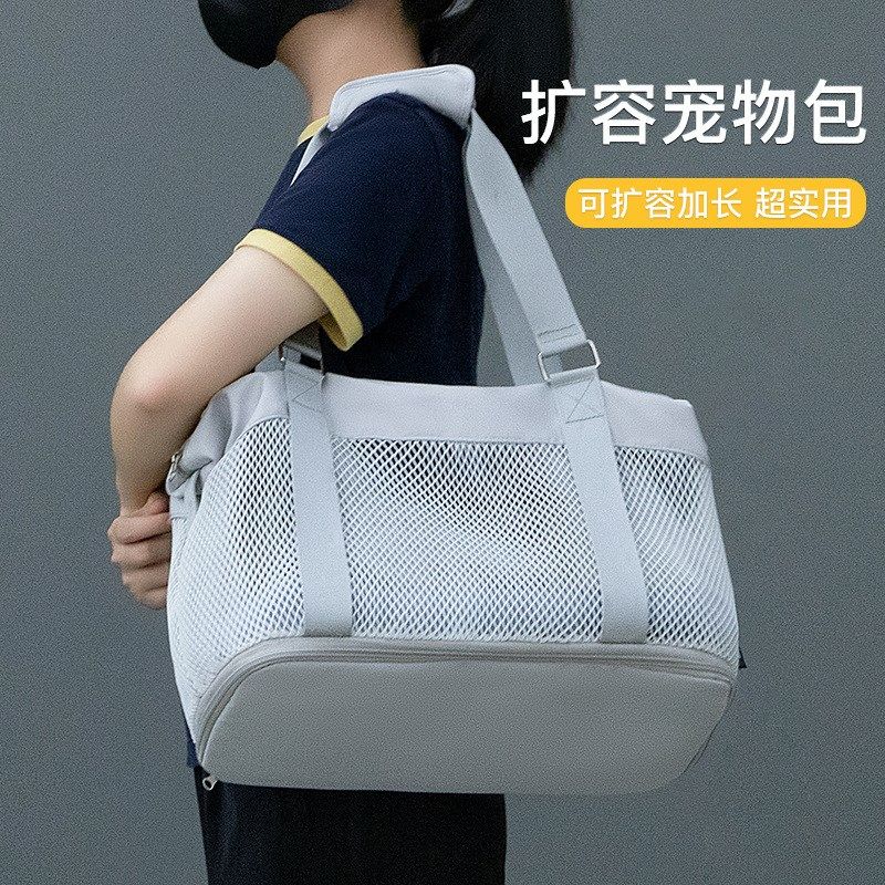 领养之家 猫包外出便携透气手提单肩背包宠物包轻便大容量猫咪,宠物/宠物食品及用品,背包/箱包,淘宝优惠券,粉丝福利购,淘宝优惠卷