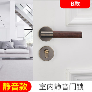 新中式门锁室内卧室金色木纹把手E家用古铜静音磁吸木门锁具房