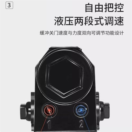 黑色闭门器液压缓冲家用防火推拉门自动关门器静音缓冲黑色闭门器