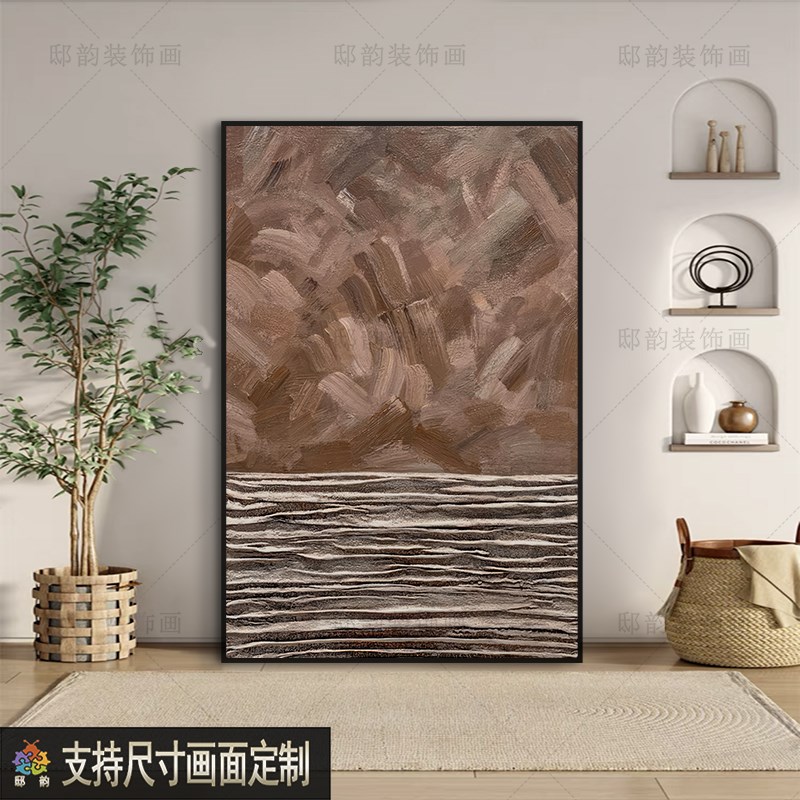 民宿酒店软装抽h象装饰画卧室房间样板间无框画现代侘寂风玄关挂图片