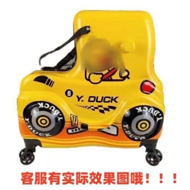 行李箱儿24854童可坐护栏座椅椅娃旅箱行拉杆箱男可躺带娃旅行神